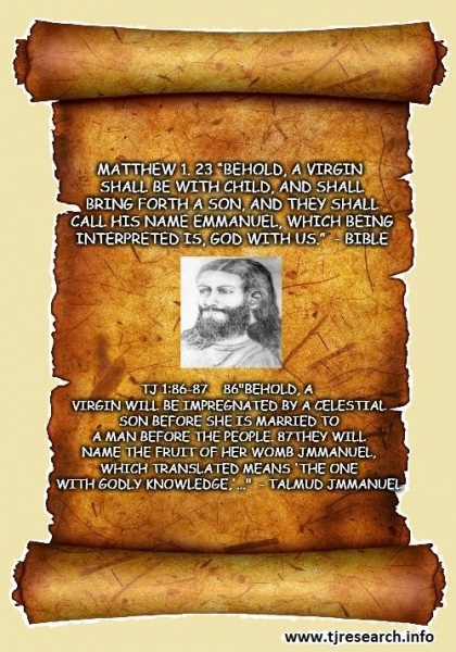 File:Pinterest UFO Contactee Billy Meier 104.jpg