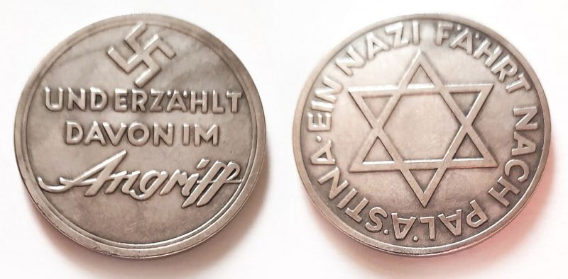 File:SESOTT174 Image13.jpg