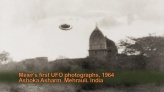 Beamship of Asket, above the Ashoka Ashram (Indian religious retreat), Mehrauli district, Dehli, India 3rd July 1964.[1]