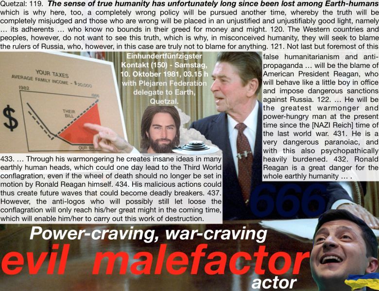 File:Bulletin120 Image19.jpg