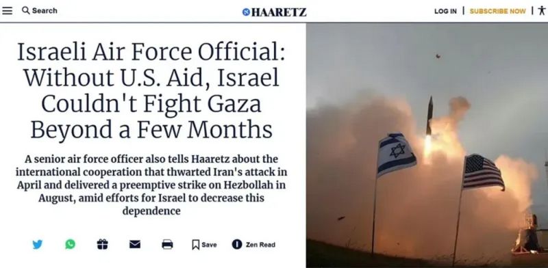 File:SESOTT125 Image2.jpg