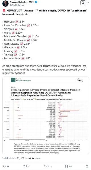 File:SESOTT149 Image5.jpg