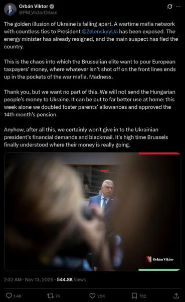 File:SESOTT179 Image2.jpg