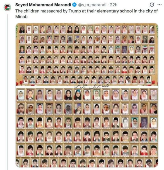 File:SESOTT194 Image20.jpg