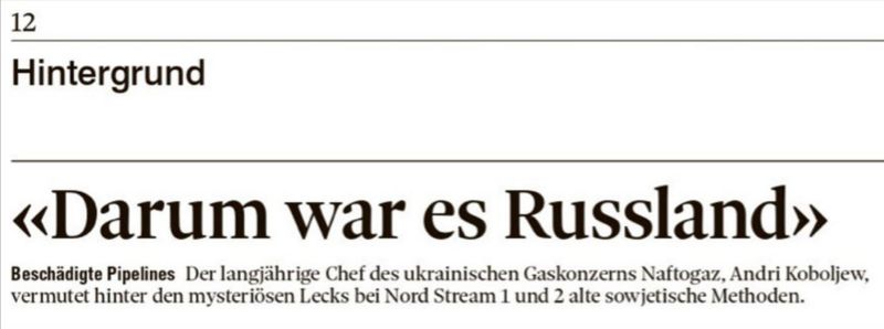 File:SESOTT124 Image7.jpg