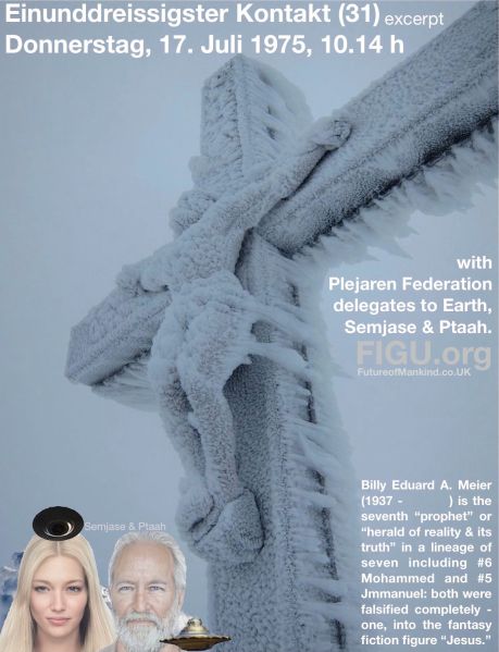 File:Bulletin120 Image20.jpg