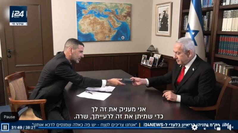 File:SESOTT174 Image16.jpg