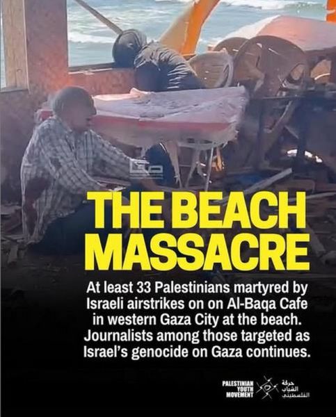 File:SESOTT174 Image9.jpg