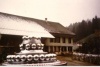 Quetzal's ship in front of the FIGU center on 22 October 1980.