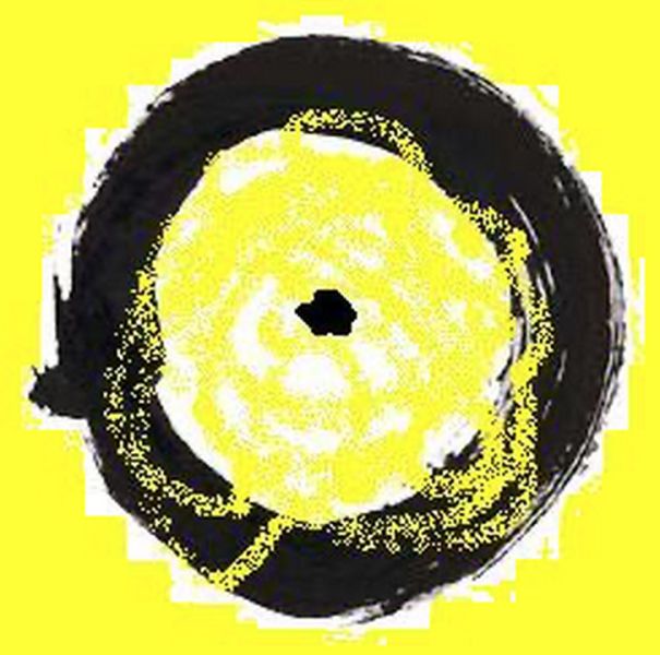 File:CR905 Image3.jpg