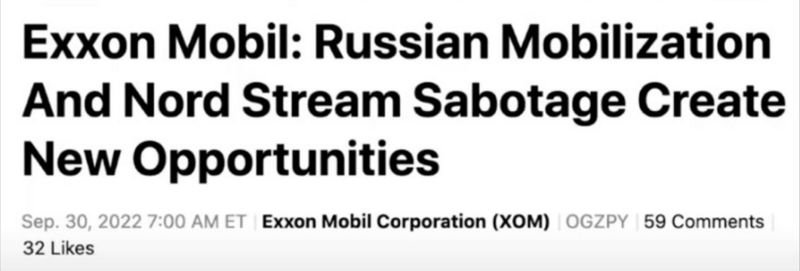 File:SESOTT124 Image8.jpg