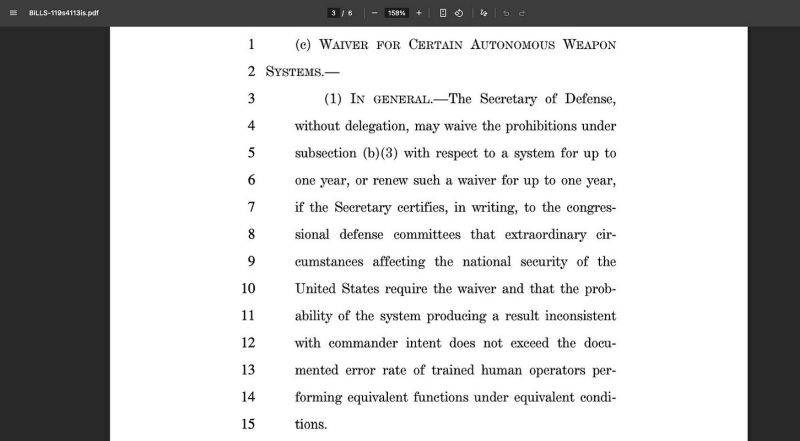 File:SESOTT198 Image20.jpg