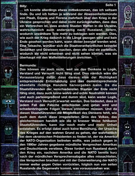 File:Bulletin120 Image5.jpg