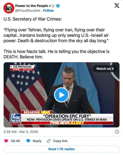 File:SESOTT195 Image14.jpg