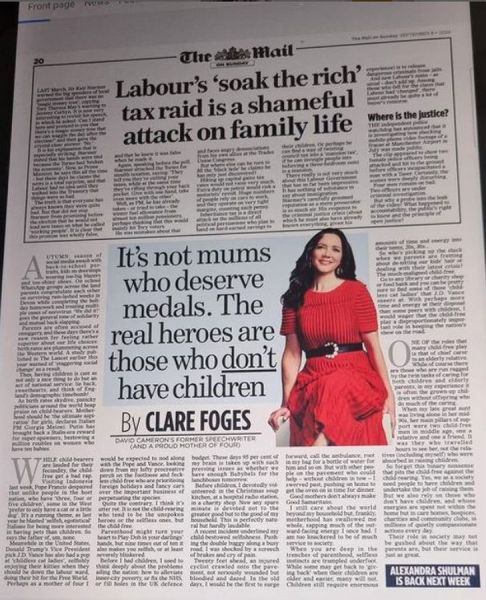 File:SESOTT125 Image11.jpg